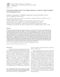Proteomic Profiling of Liver from Elaphe Taeniura, a Common Snake in Eastern and Southeastern Asia