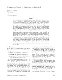 Hyphenation Patterns for Ancient and Modern Greek