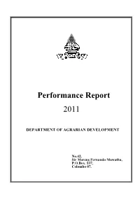 Performance Report -2011
