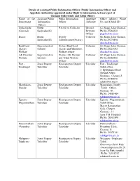 PIO-APPL-Dist-Chn.Pdf