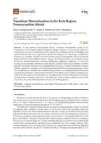 Vanadium Mineralization in the Kola Region, Fennoscandian Shield