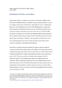 Bogatyrev Upload Introduction
