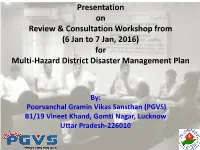 Presentations on District and Agencies' Profile