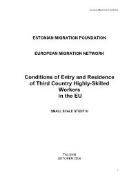 Estonian Migration Foundation