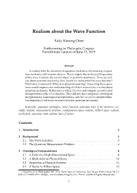 Realism About the Wave Function