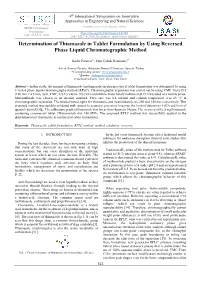 Determination of Thiamazole in Tablet Formulation by Using Reversed Phase Liquid Chromatographic Method