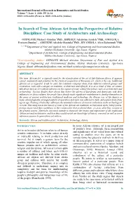 In Search of True African Art from the Perspective of Relative Disciplines: Case Study of Architecture and Archaeology