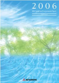 MHI Social and Environmental Report