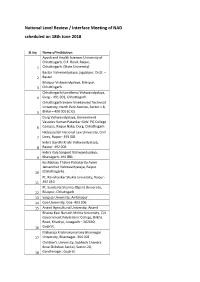National Level Review / Interface Meeting of NAD Scheduled on 18Th June 2018