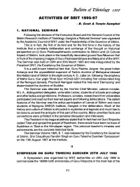 Notes and Topics: Activities of SRIT 1995-97