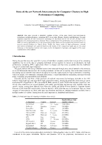 State-Of-The-Art Network Interconnects for Computer Clusters in High Performance Computing
