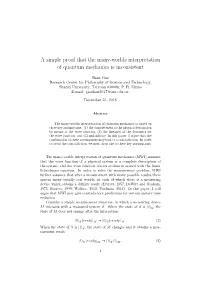 A Simple Proof That the Many-Worlds Interpretation of Quantum Mechanics Is Inconsistent