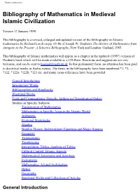 Islamic Mathematics