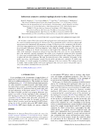 Subsystem Symmetry Enriched Topological Order in Three Dimensions