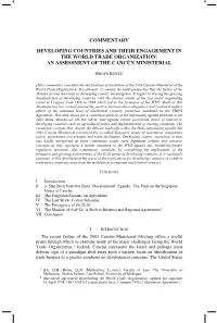 Developing Countries and the Engagement in the World Trade