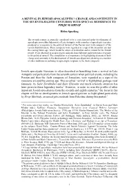 General Introduction