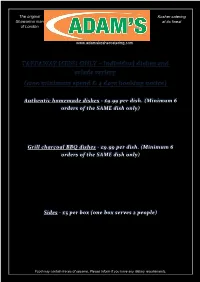 TAKEAWAY MENU ONLY – Individual Dishes and Salads Variety