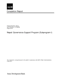 36172-042: Project Completion Report