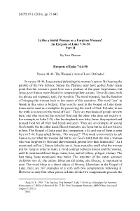 An Exegesis of Luke 7:36-50 Part II by Yuri Phanon Exege