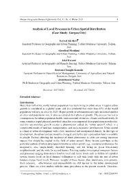 Analysis of Local Processes in Urban Spatial Distribution (Case Study: Gorgan City)