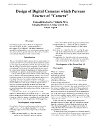 Design of Digital Cameras Which Pursues Essence of "Camera"