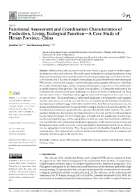 Functional Assessment and Coordination Characteristics of Production, Living, Ecological Function—A Case Study of Henan Province, China