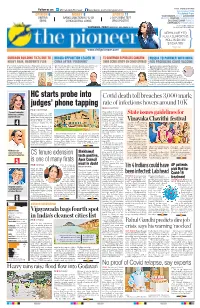 HC Starts Probe Into Judges' Phone Tapping
