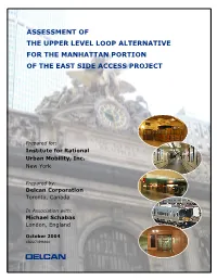 Existing Grand Central Terminal and Approach Tracks