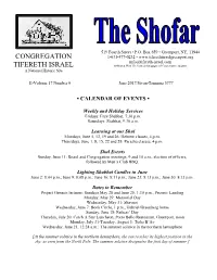 June 2017 Shofar