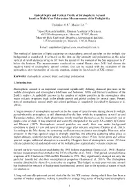 1 Optical Depth and Vertical Profile of Stratospheric Aerosol Based