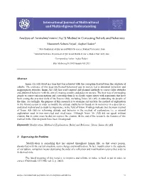 International Journal of Multicultural and Multireligious Understanding Analysis of Amiralmu'minin (As)'S Method in Correcti