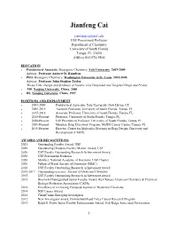 Jianfeng Cai CV.Pdf