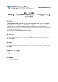 May 16, 1989 Meeting Between Mikhail Gorbachev and Deng Xiaoping (Excerpts)