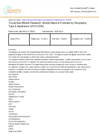 Tourist Bus Market Research: Global Status & Forecast by Geography, Type & Application (2016-2026)