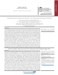 Deep Physical Structure and Geotectonic Implications of the Eastern Margin of the Qinghai–Tibet Plateau