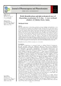 Field Identification and Phytochemical Uses of Oxystelma Esculentum (L.F