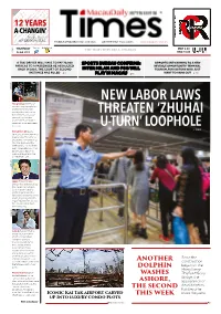ZHUHAI U-TURN’ “I Was Waiting for This Cleaning to Many of These Work-Arounds