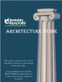 Architecture Guide