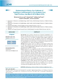 Epidemiological Study of an Outbreak of Cutaneous Leishmaniasis in Five Endemic Foci, Yazd Province, Iran March 2015–March 2016