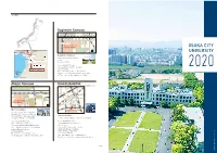 0Saka City University