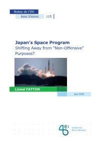 Japan's Space Program