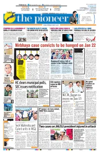 Nirbhaya Case Convicts to Be Hanged on Jan 22 Now by Any of the Convicts Inside the Video Conferencing and the Review Petition of CONVICTSCANAVAIL Room
