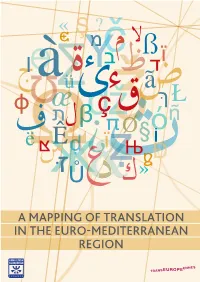 A Mapping of Translation in the Euro-Mediterranean Region