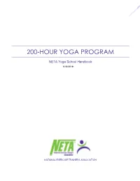 200-Hour Yoga Program