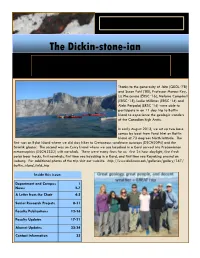 2014 Department Newsletter