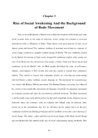 Rise of Social Awakening and the Background of Bodo Movement