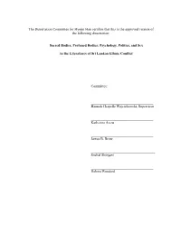 Hyojin Han Certifies That This Is the Approved Version of the Following Dissertation