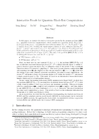 Interactive Proofs for Quantum Black-Box Computations