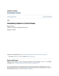 Anticipating Litigation in Contract Design