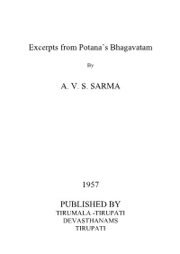 Experts from Potana's Bhagavatam